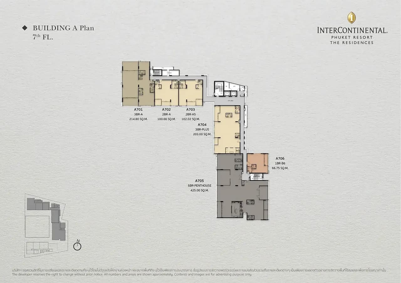 The Residences at InterContinental — Floor plans 7