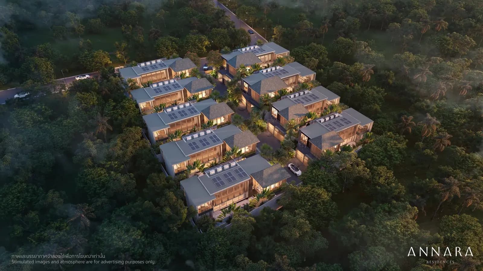 Annara Residences — 2